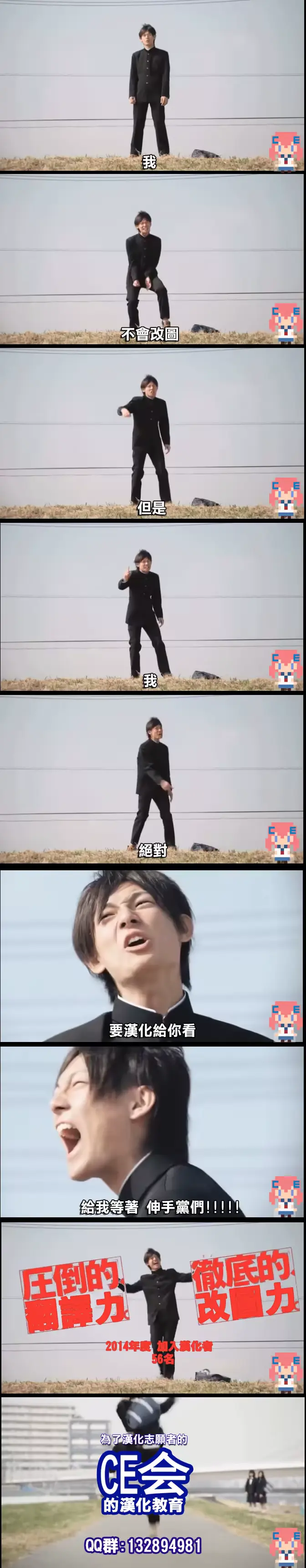 웹툰 이미지 26