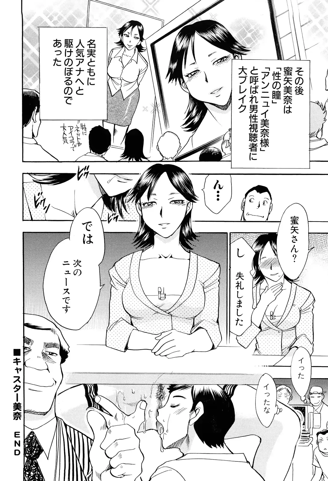 웹툰 이미지 127