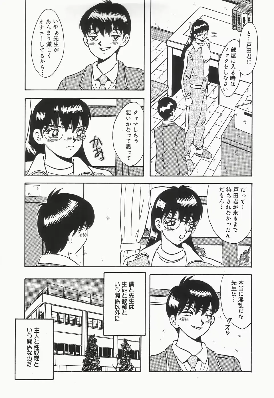 웹툰 이미지 26