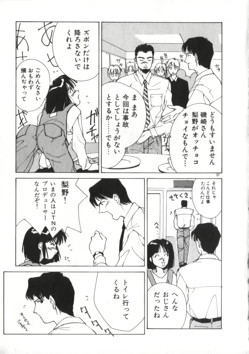 웹툰 이미지 36