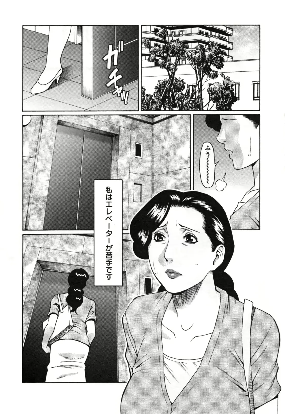 웹툰 이미지 49