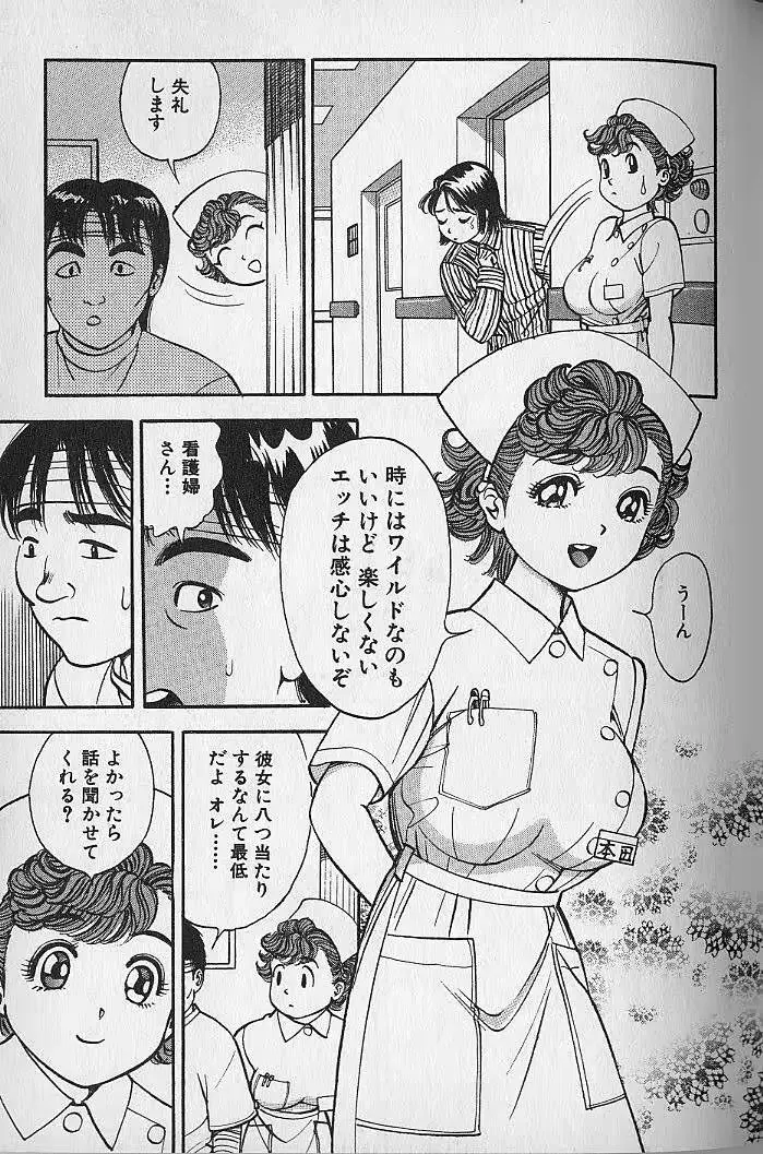 웹툰 이미지 171