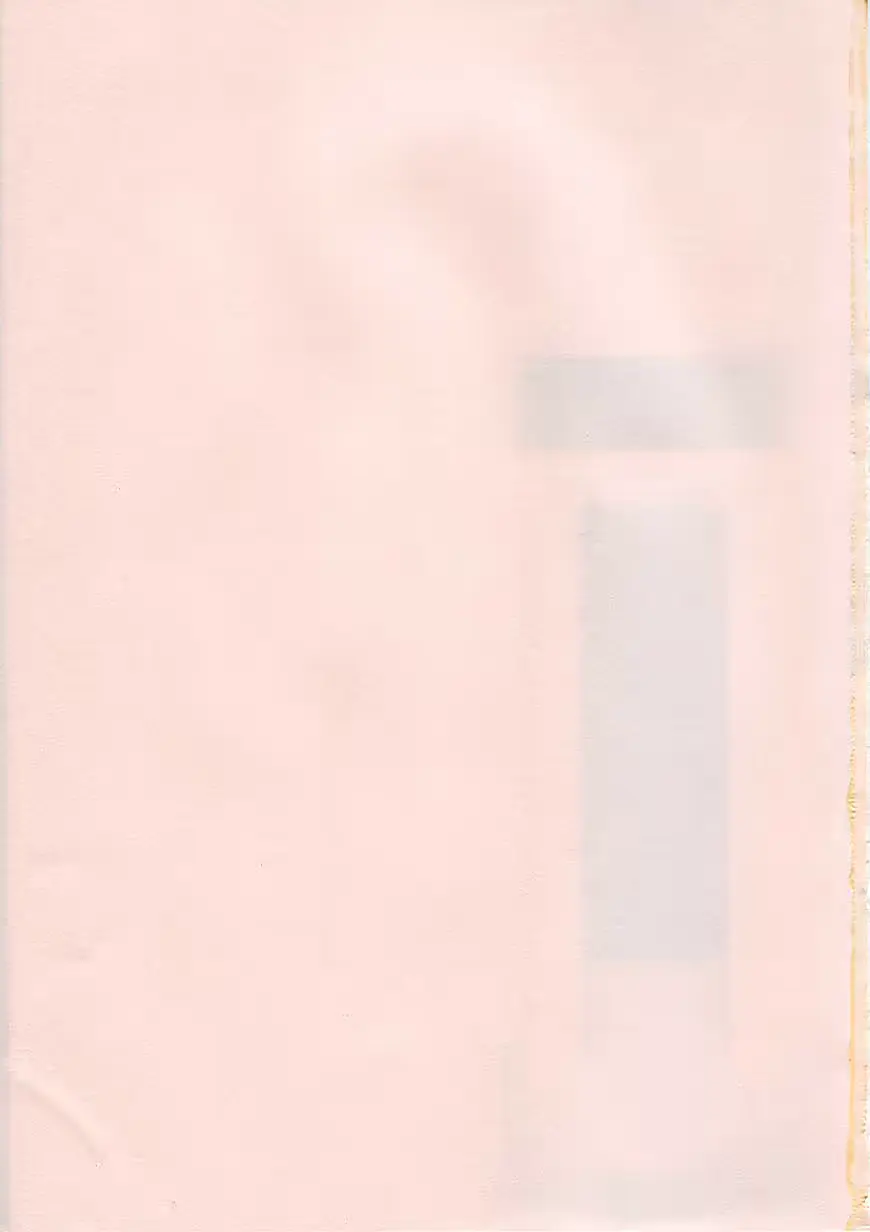 웹툰 이미지 198