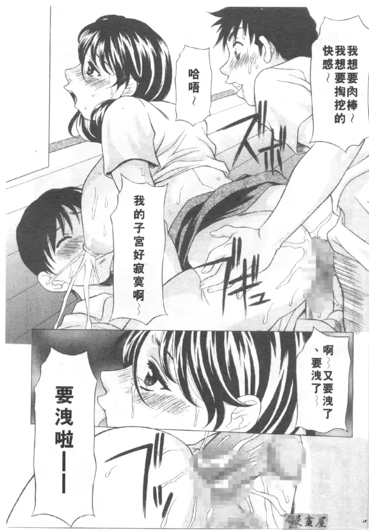 웹툰 이미지 60