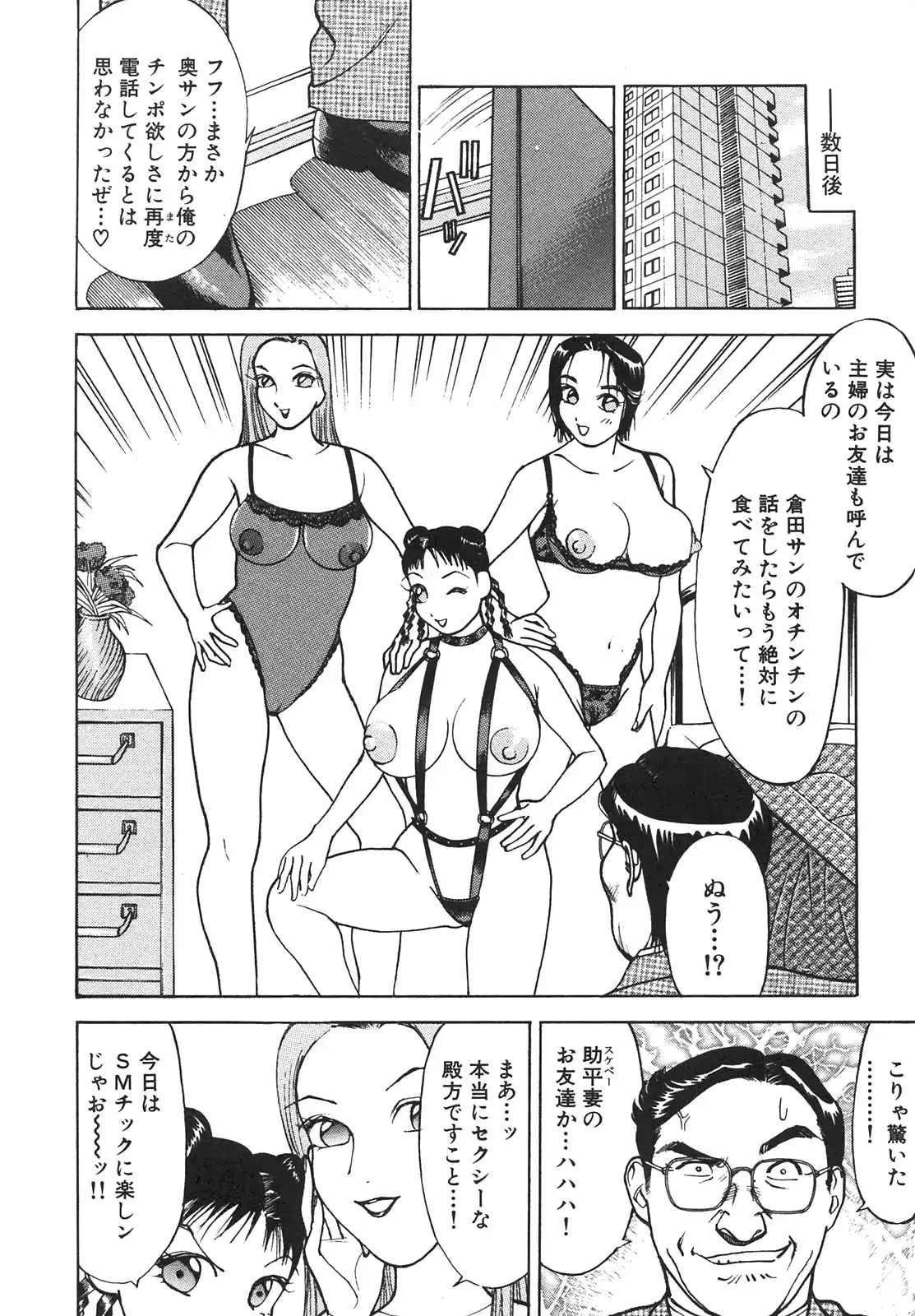 웹툰 이미지 180
