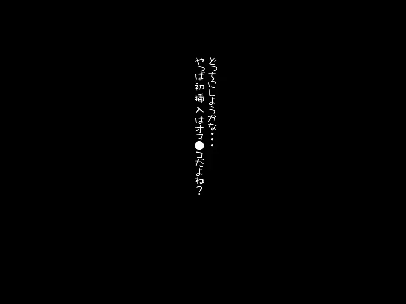 웹툰 이미지 71