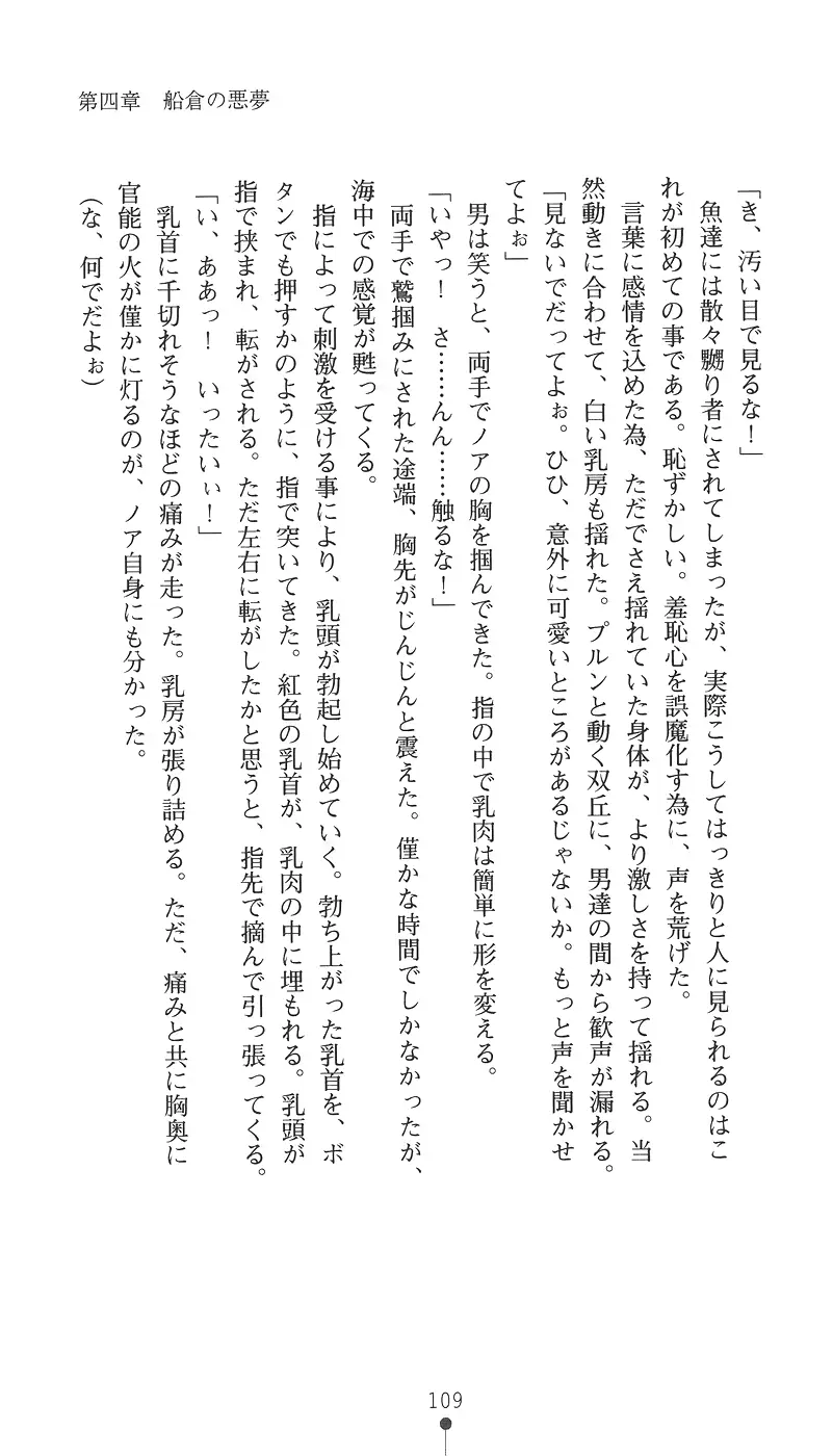 웹툰 이미지 123