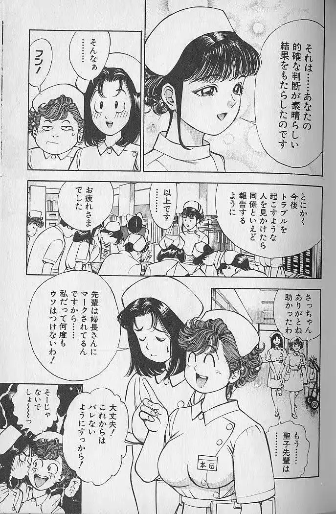웹툰 이미지 66