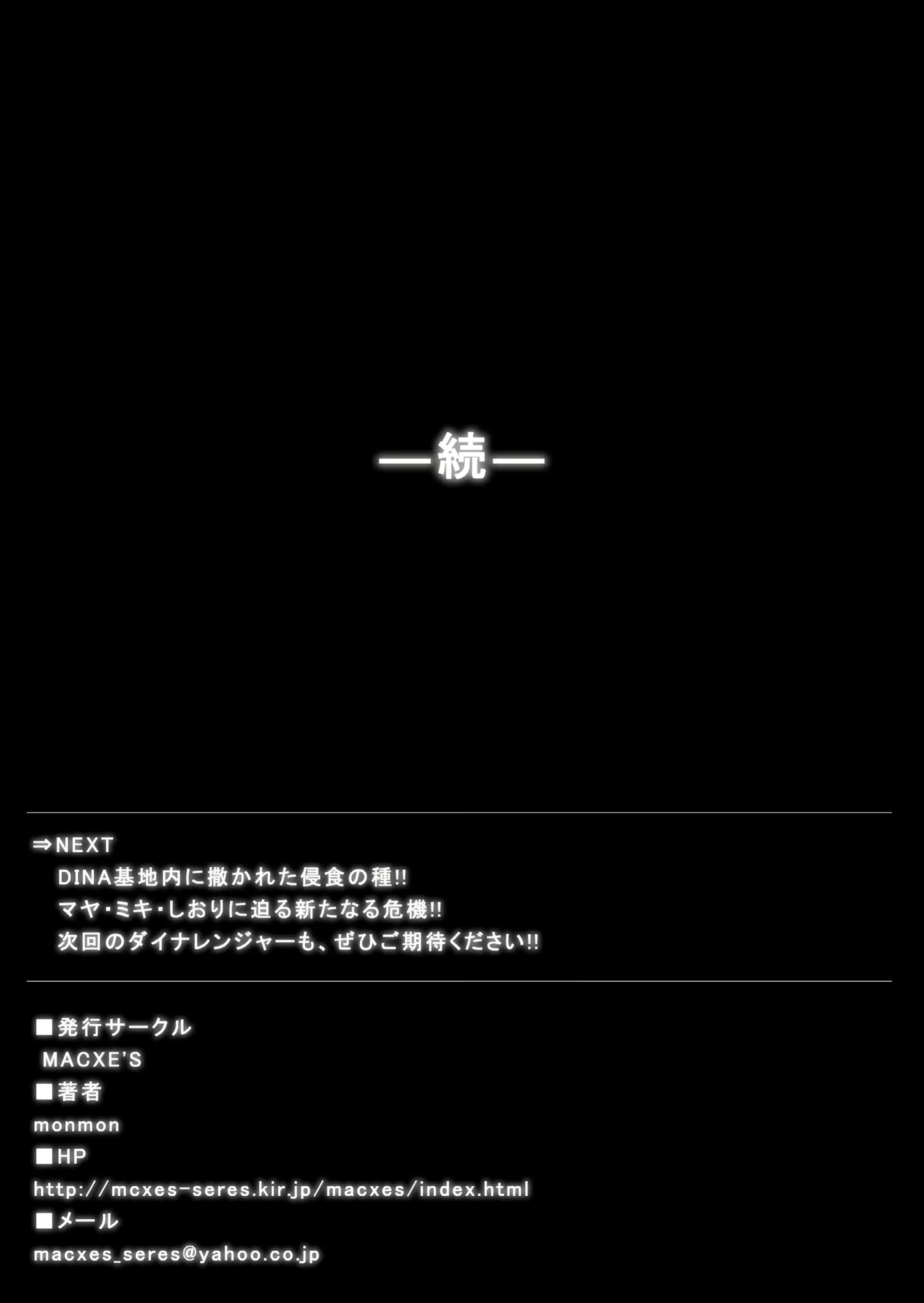 웹툰 이미지 87