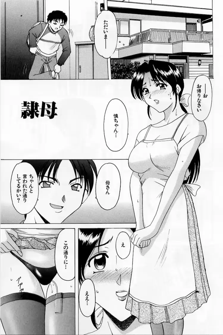 웹툰 이미지 176