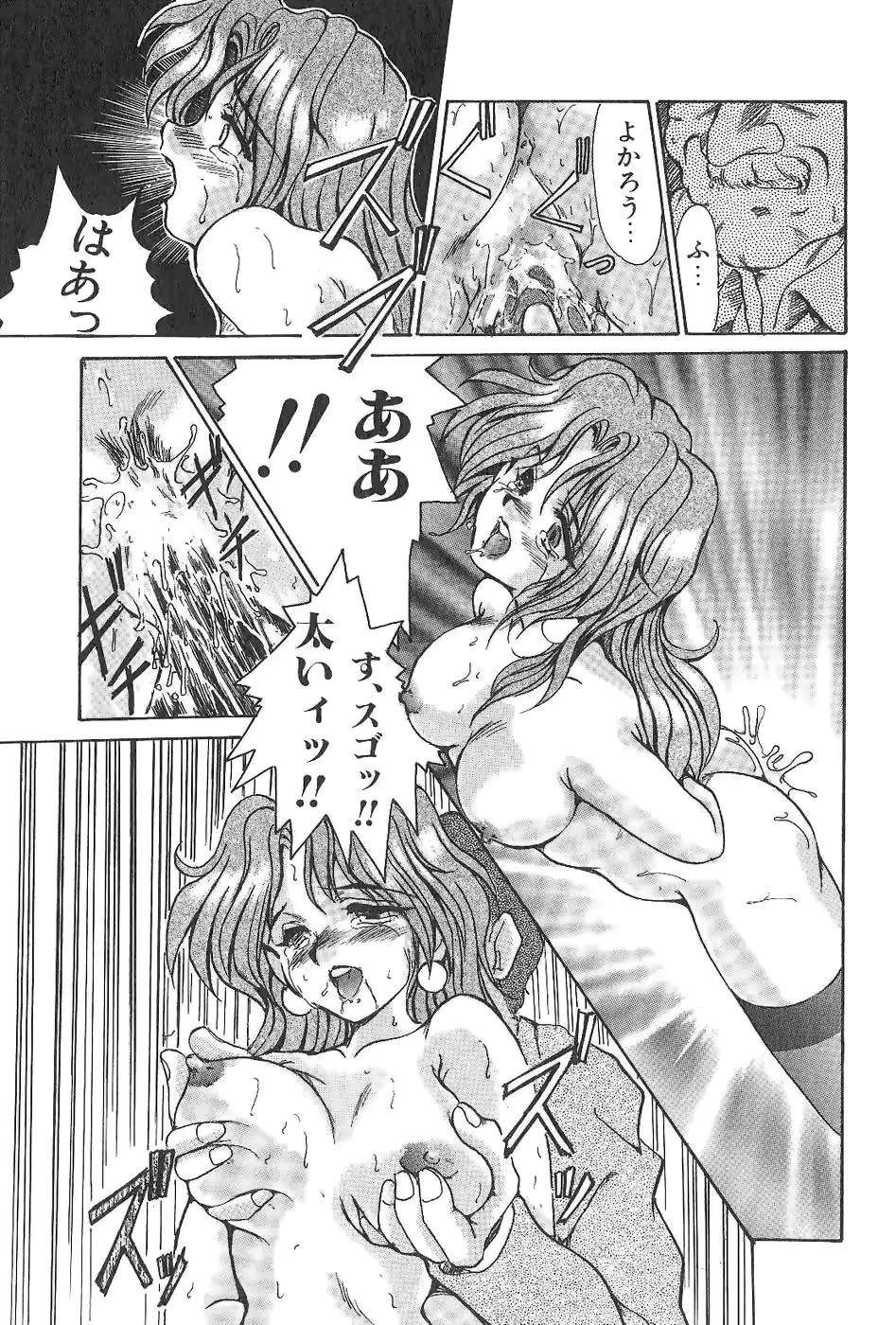 웹툰 이미지 31