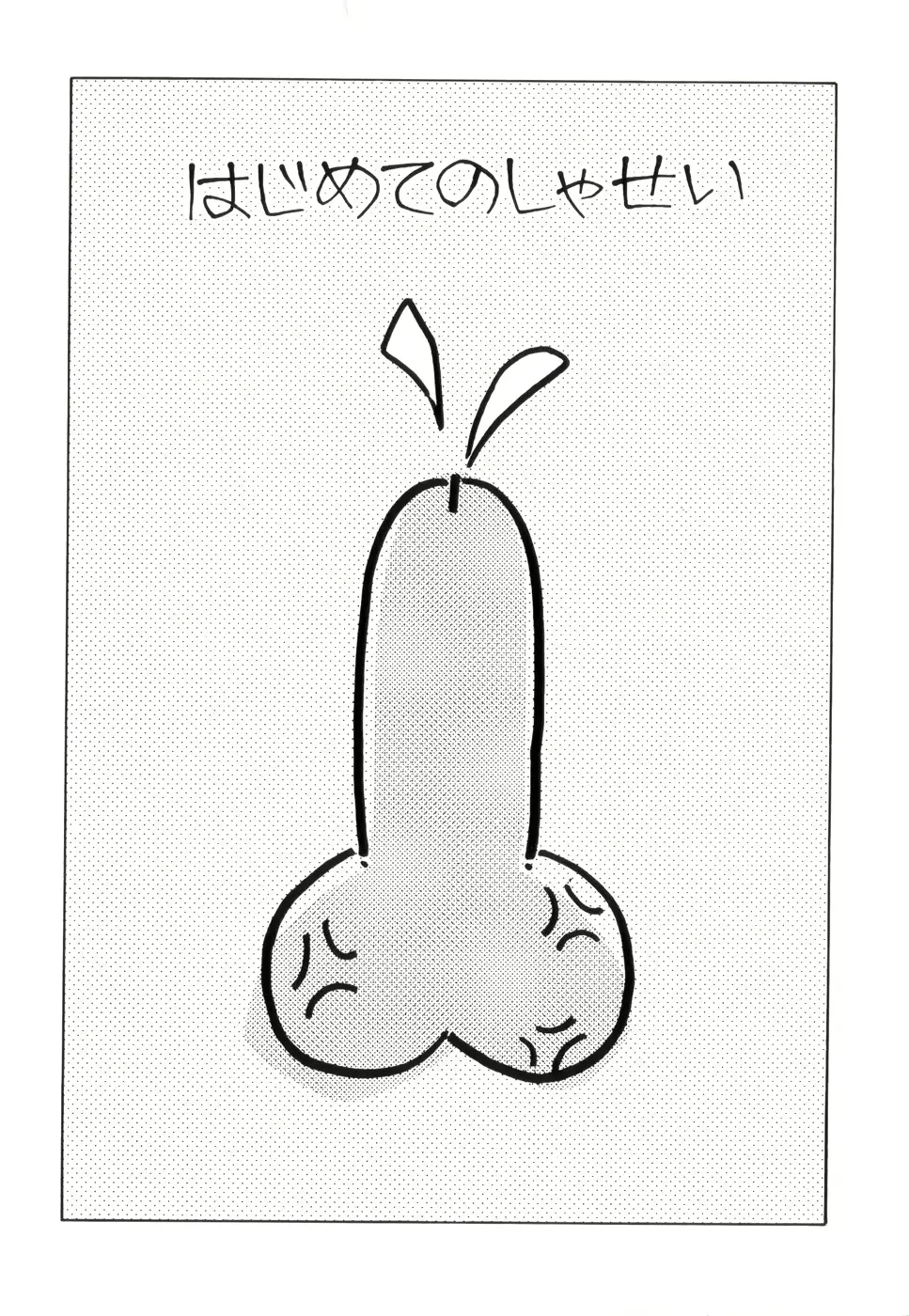 웹툰 이미지 120