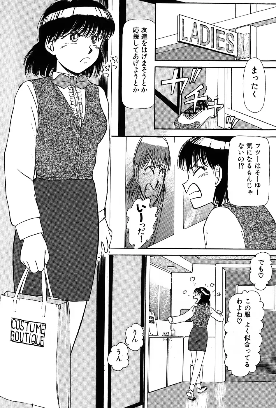 웹툰 이미지 100
