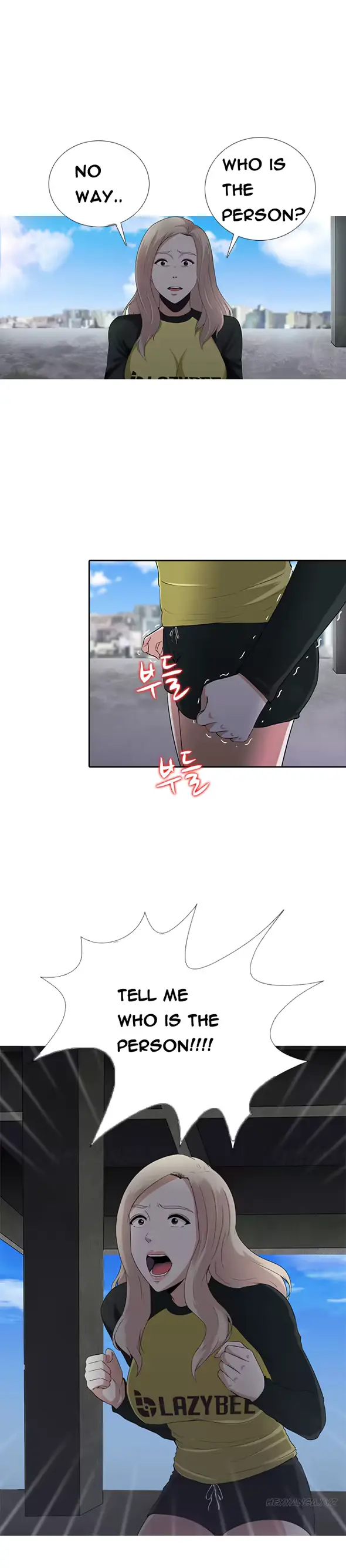 웹툰 이미지 116