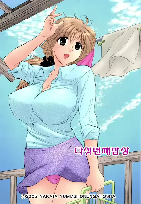 웹툰 이미지 95