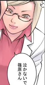 웹툰 이미지 57