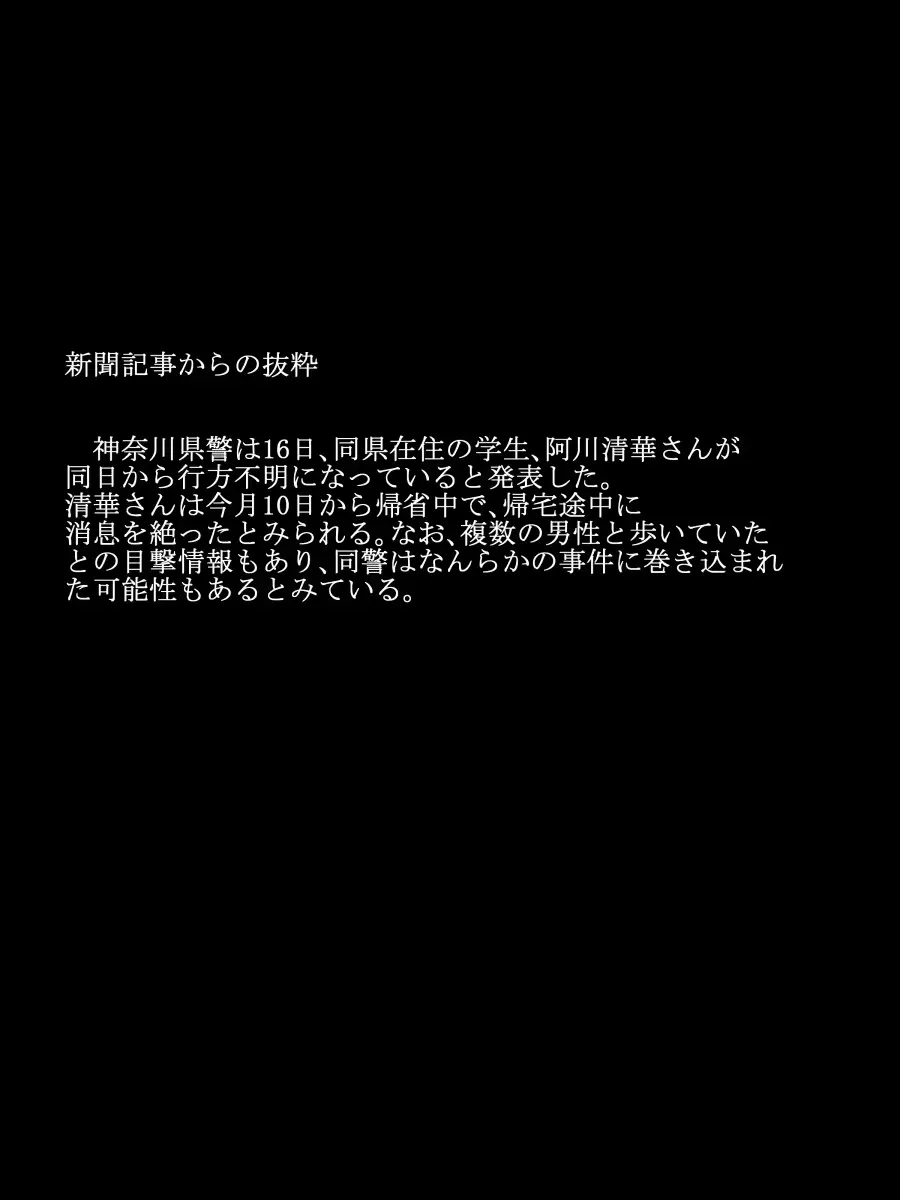 웹툰 이미지 94