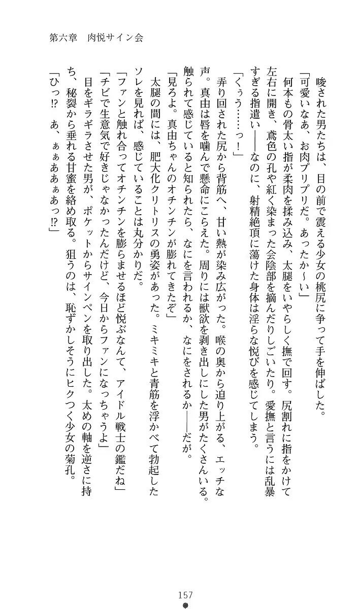 웹툰 이미지 176