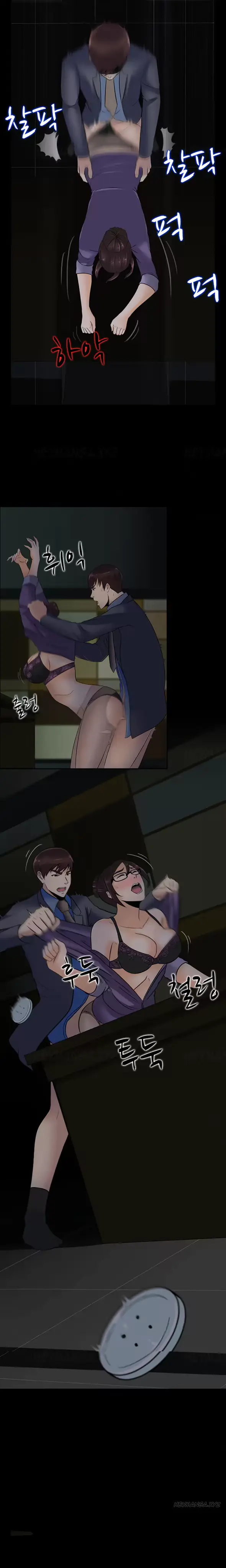 웹툰 이미지 242