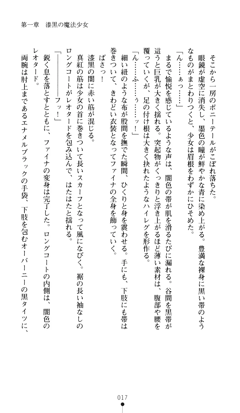 웹툰 이미지 34