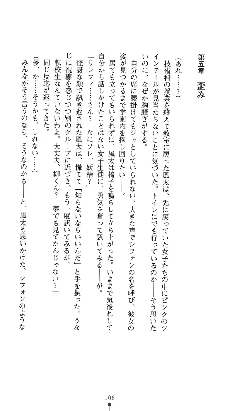 웹툰 이미지 120