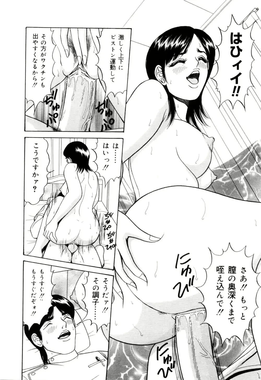 웹툰 이미지 65