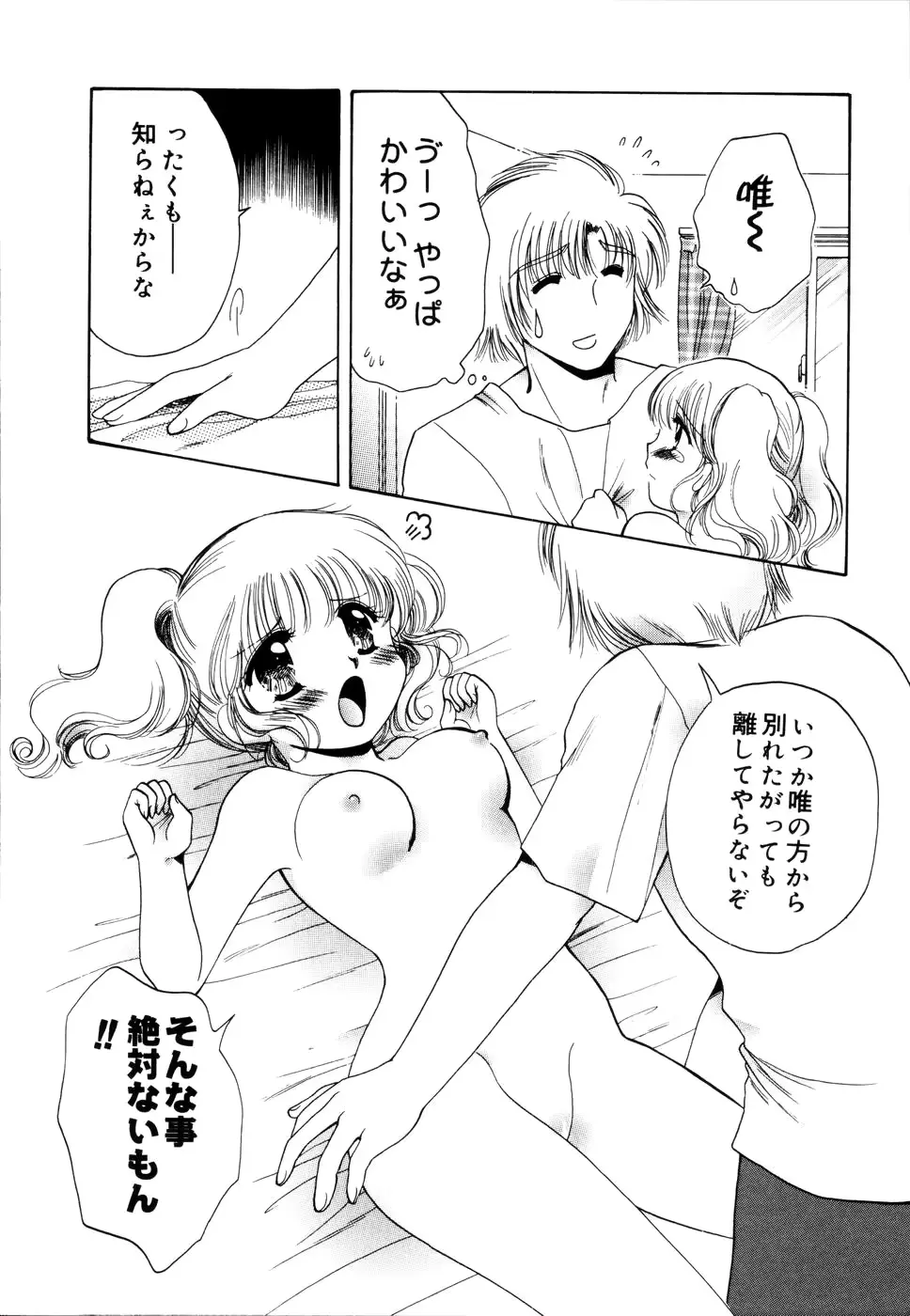 웹툰 이미지 131