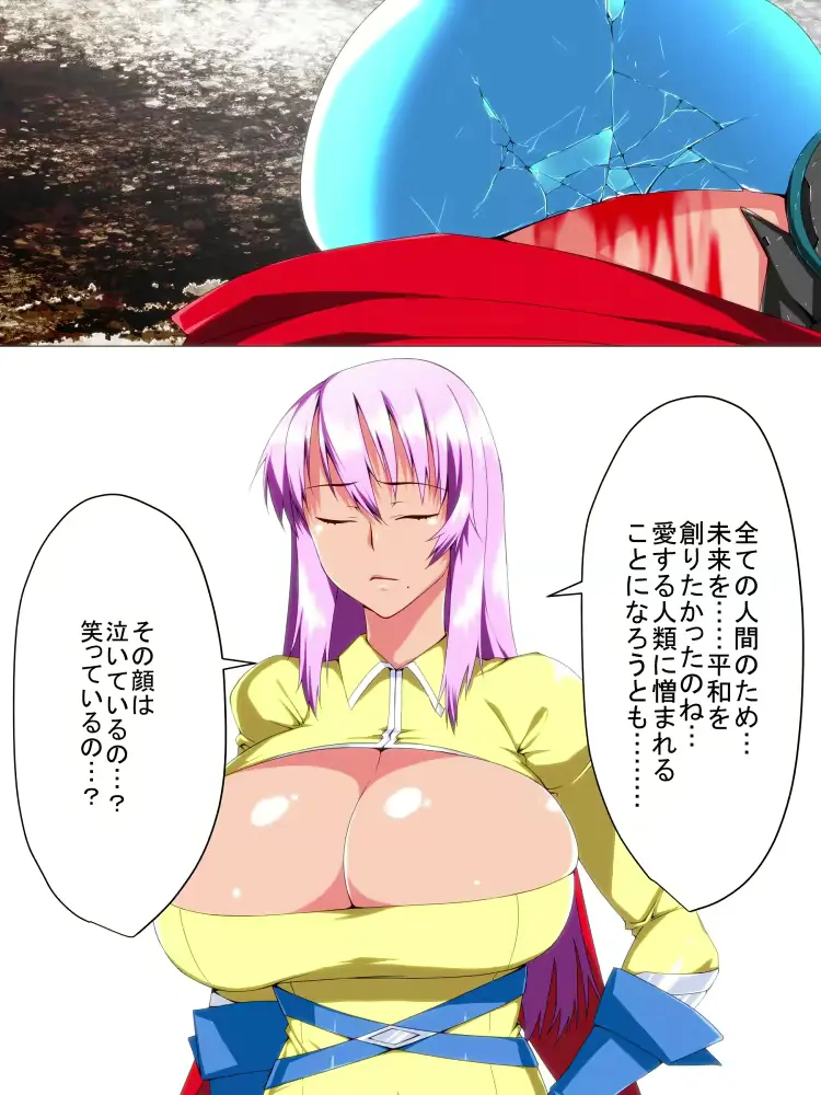 웹툰 이미지 307