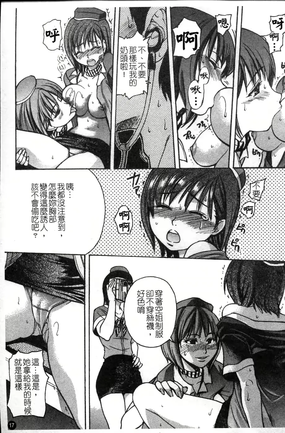 웹툰 이미지 27