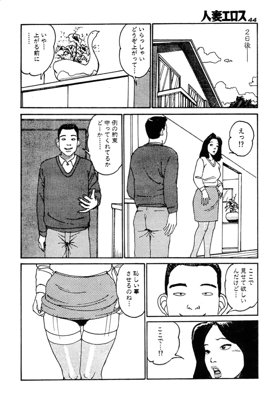 웹툰 이미지 40