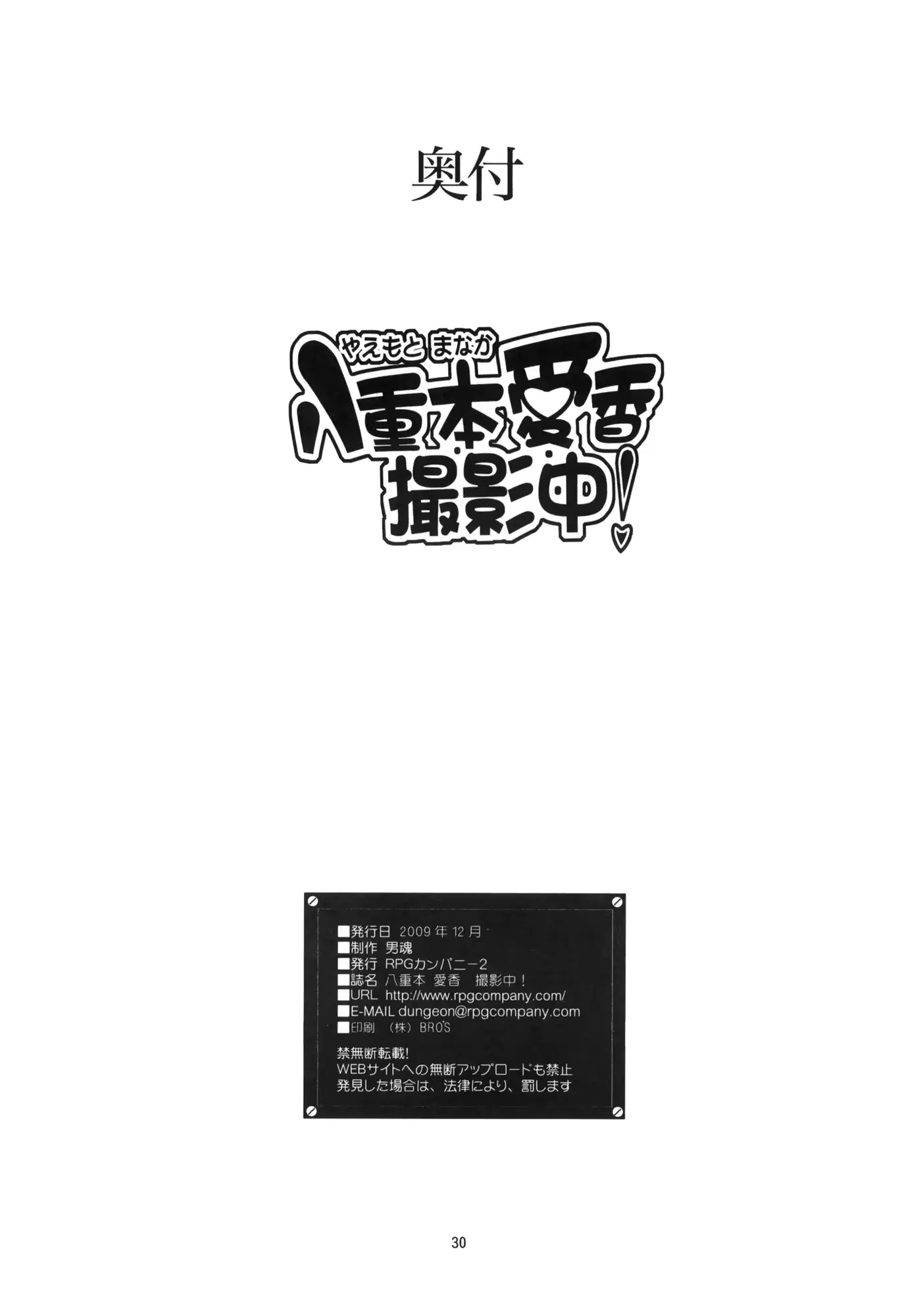 웹툰 이미지 27