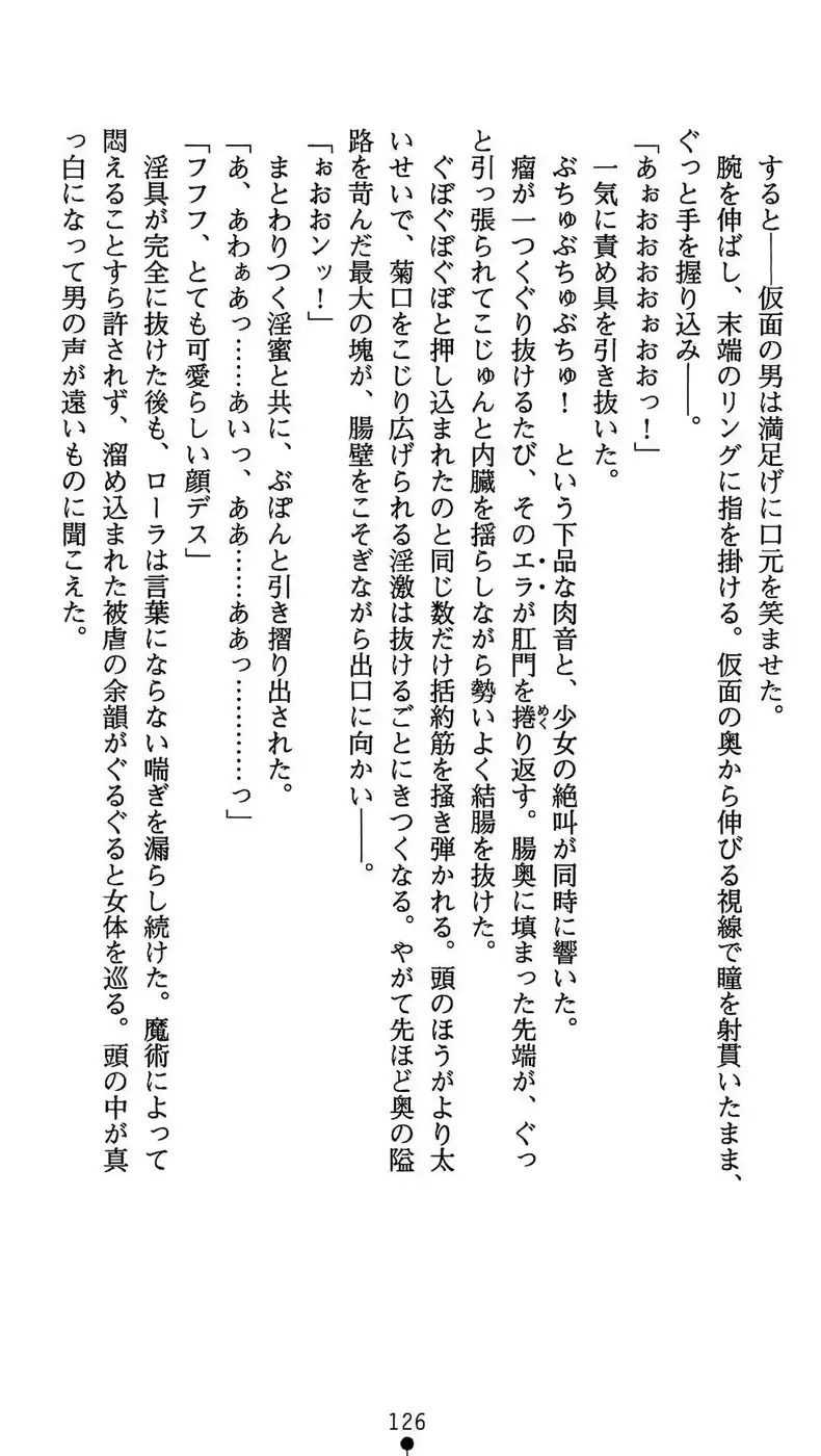 웹툰 이미지 126