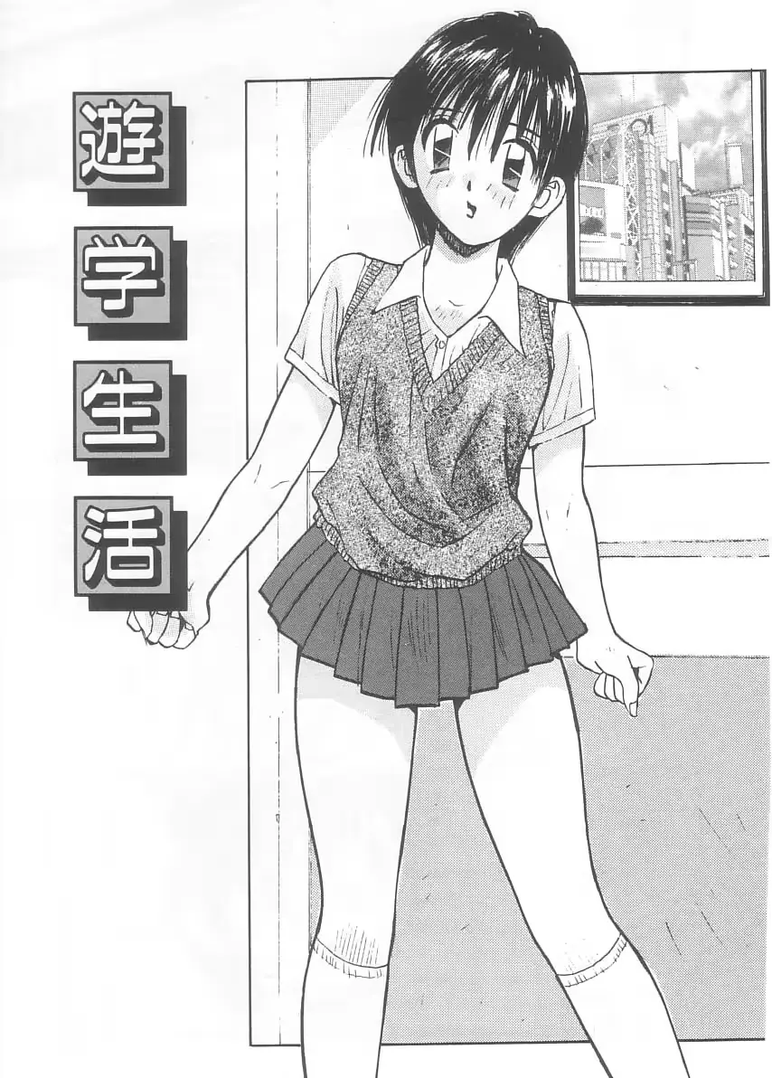 웹툰 이미지 57