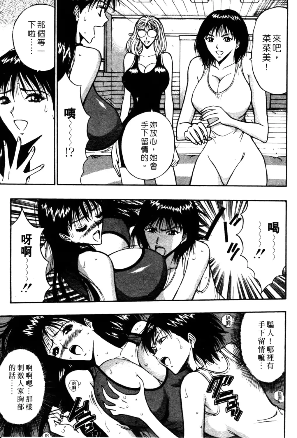 웹툰 이미지 129