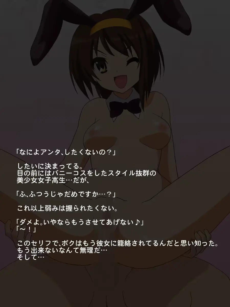 웹툰 이미지 98