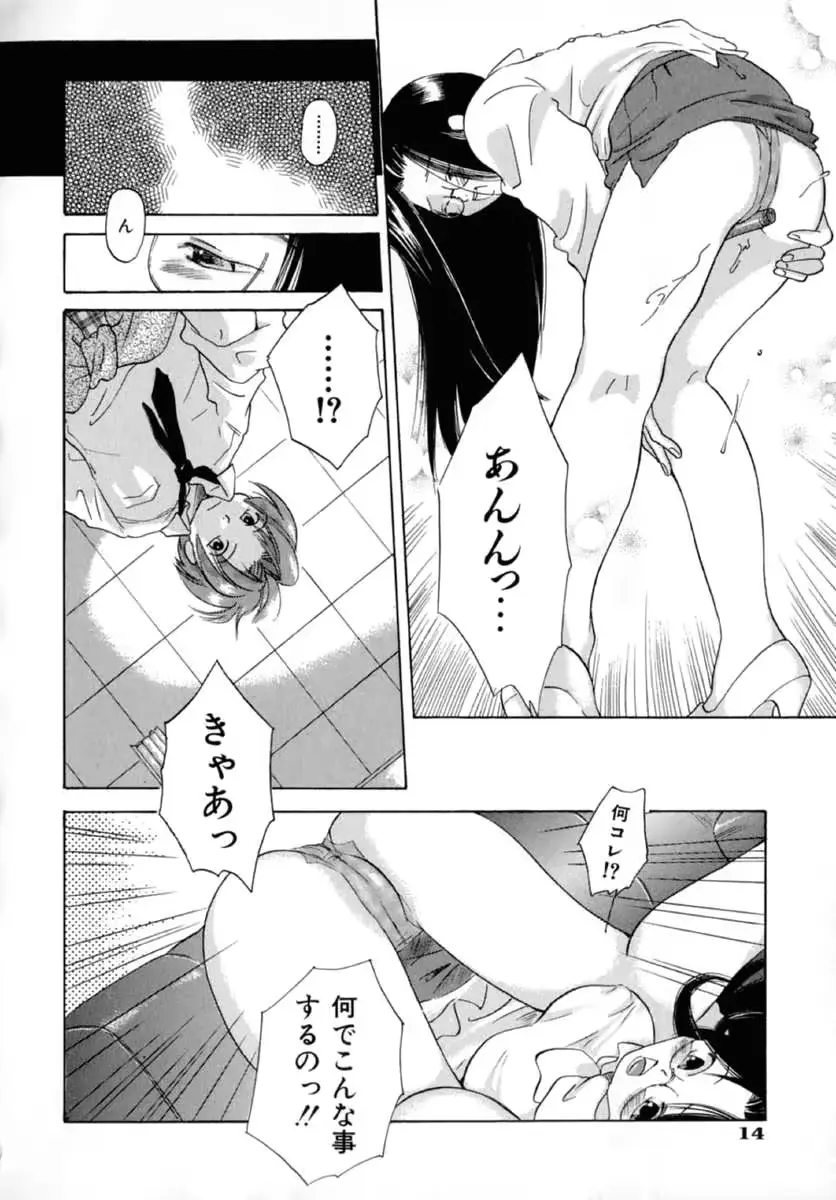웹툰 이미지 19