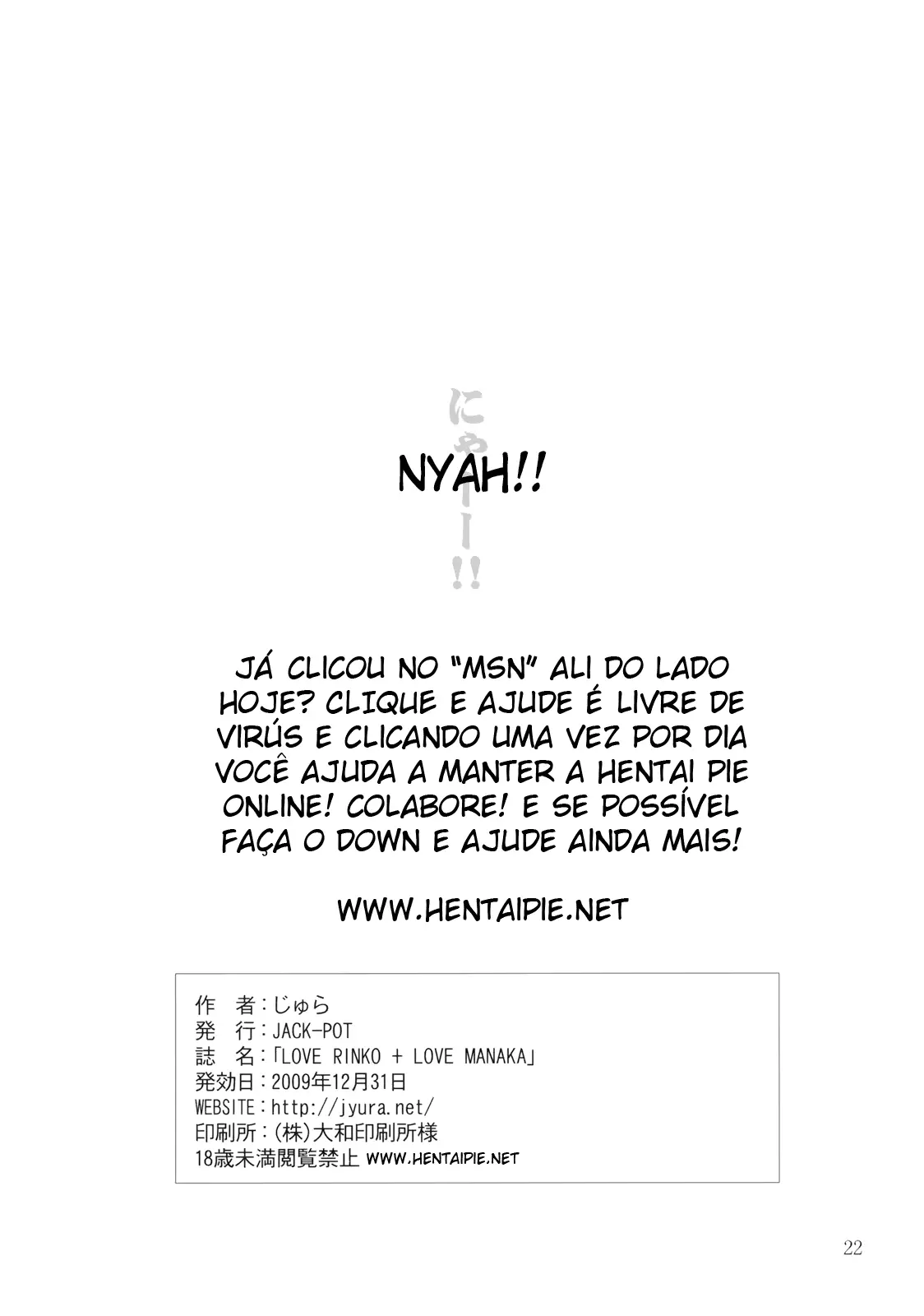 웹툰 이미지 21