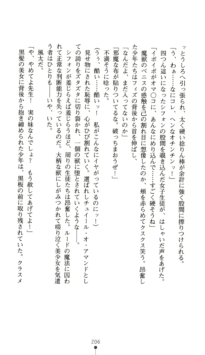 웹툰 이미지 220