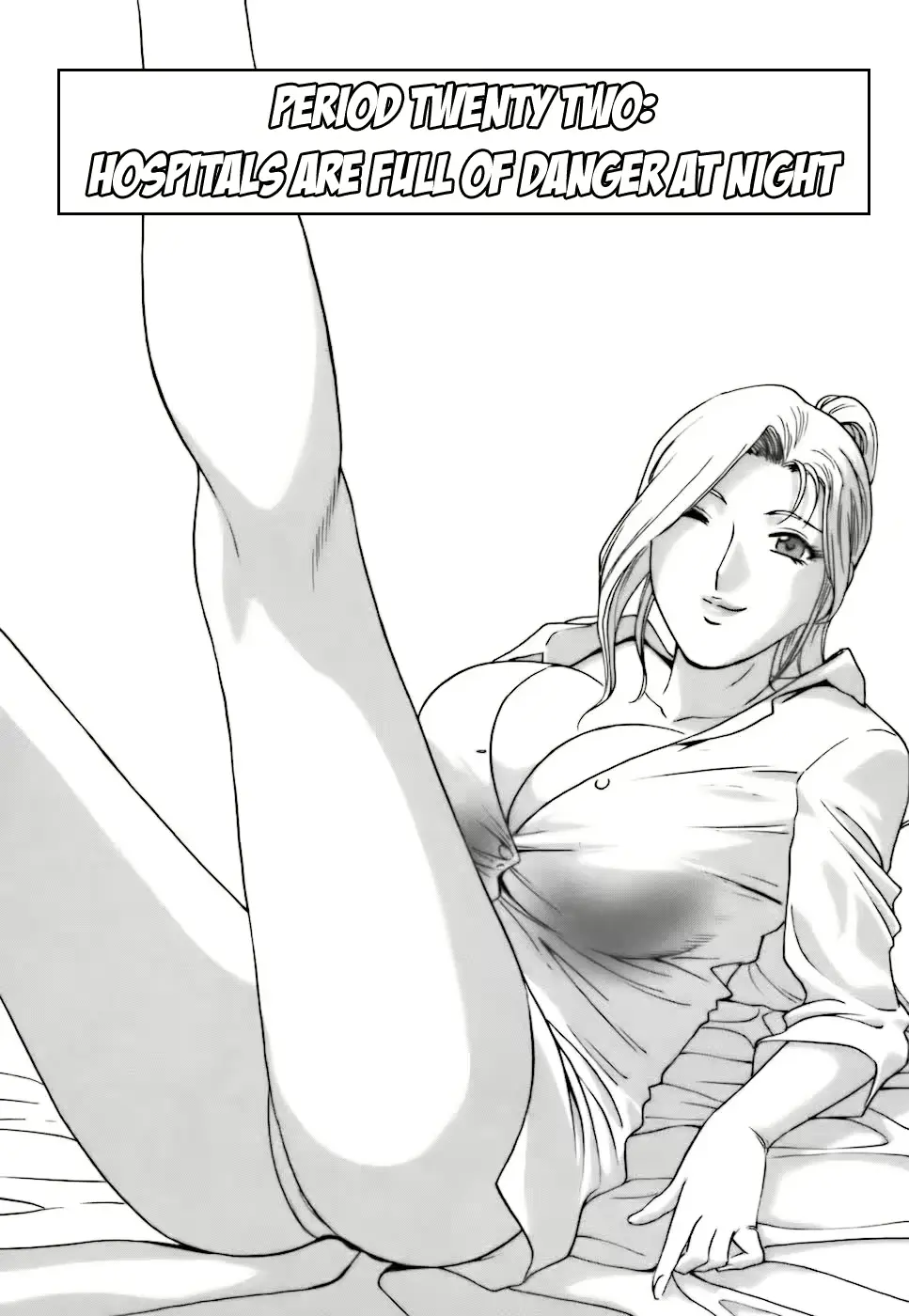 웹툰 이미지 75