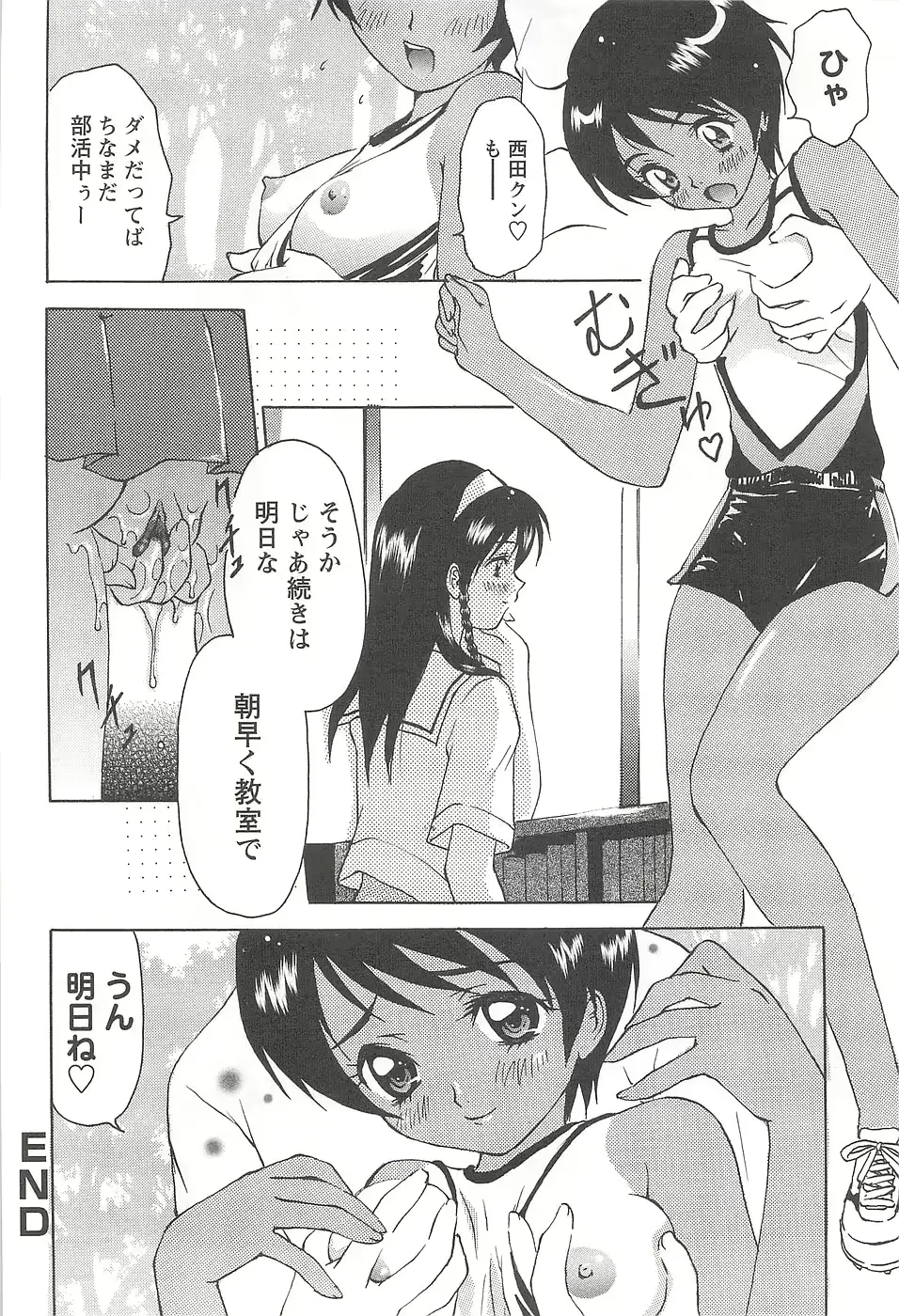 웹툰 이미지 47