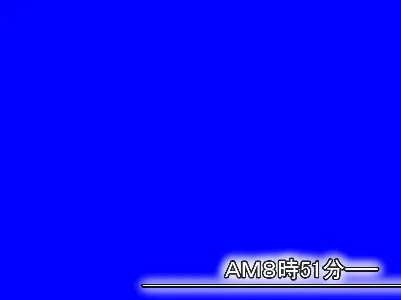 웹툰 이미지 392