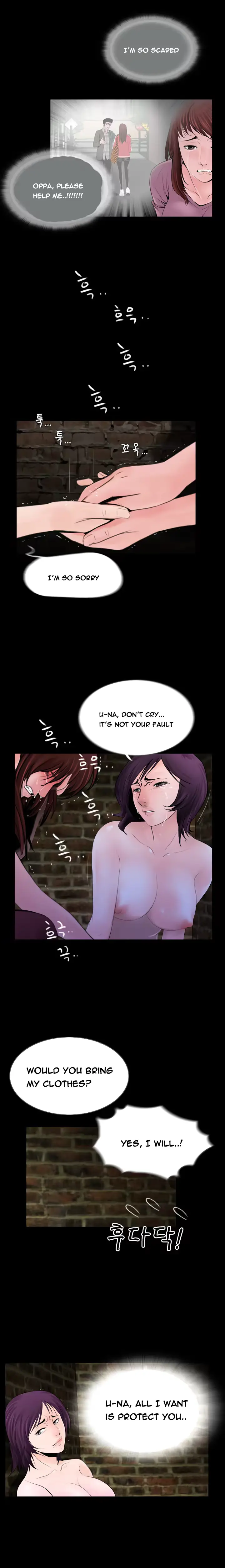 웹툰 이미지 164