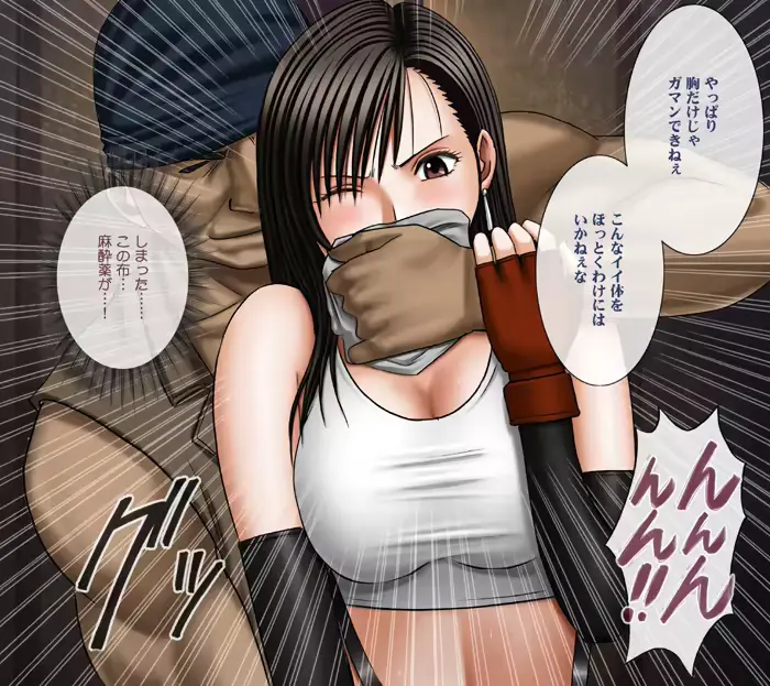 웹툰 이미지 7