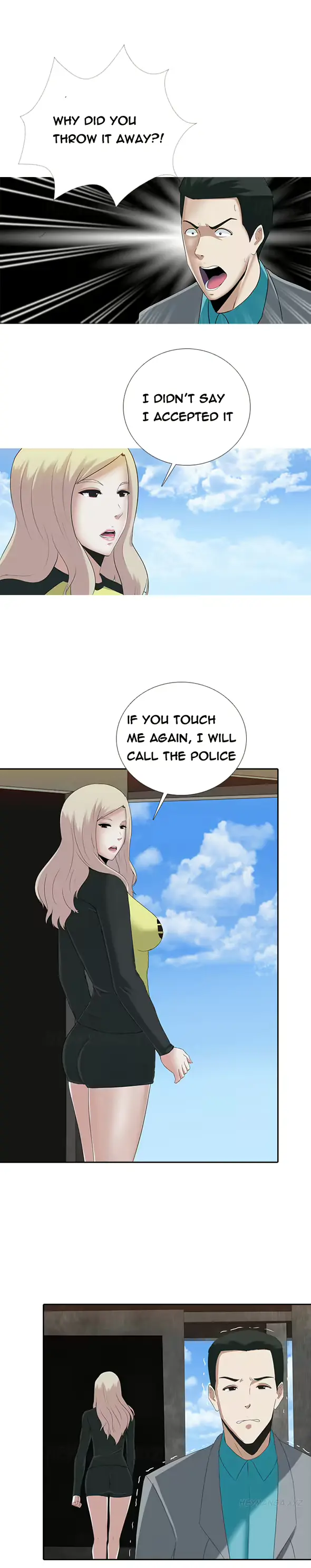 웹툰 이미지 145