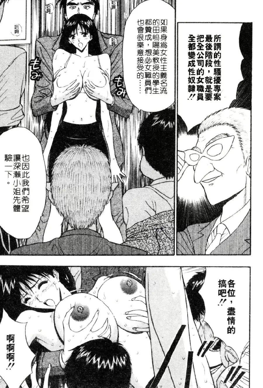 웹툰 이미지 184