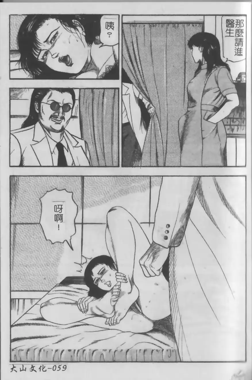 웹툰 이미지 50