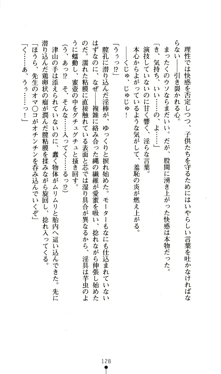 웹툰 이미지 142