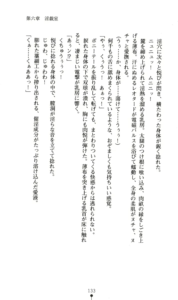 웹툰 이미지 147