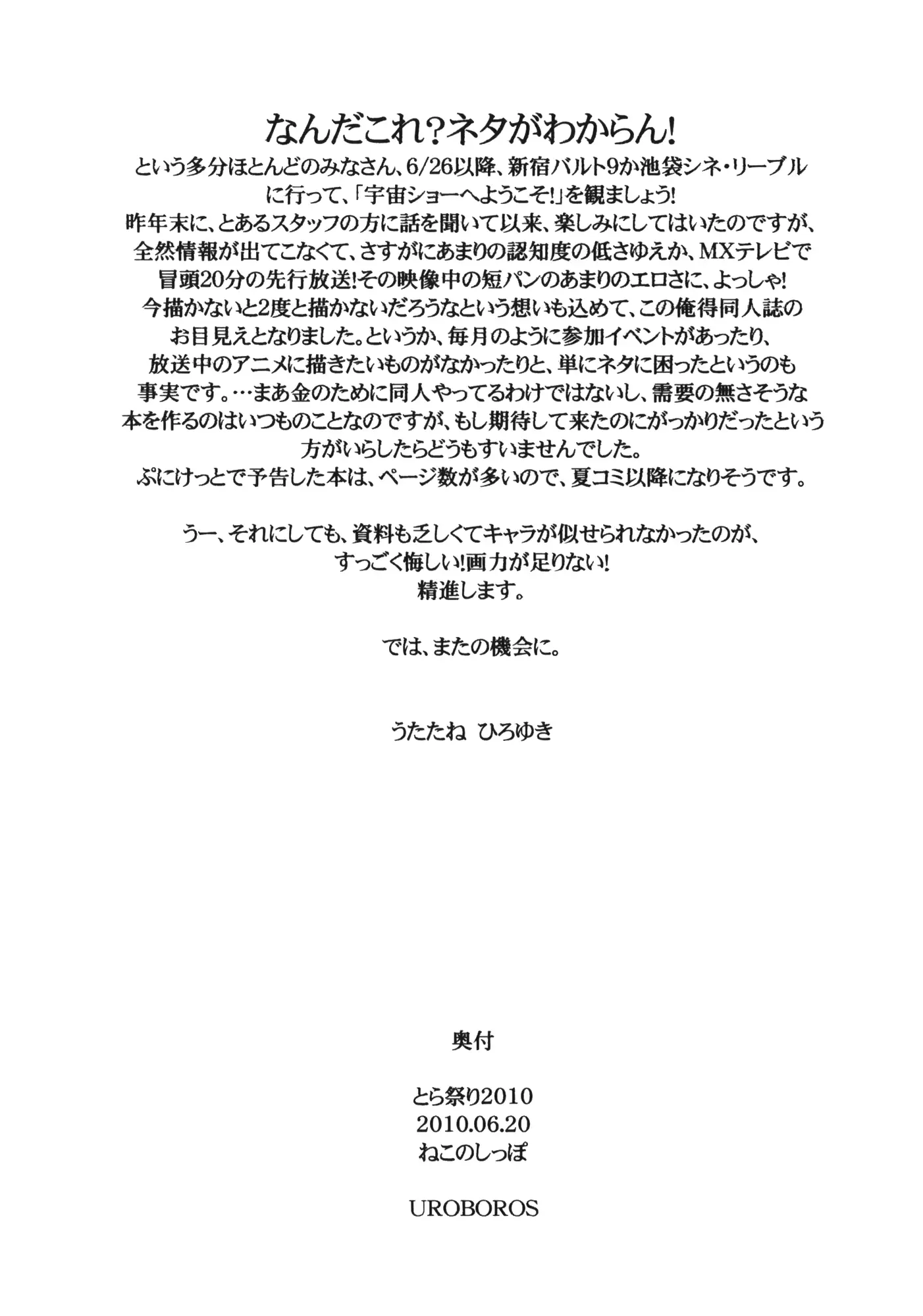 웹툰 이미지 11