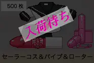 웹툰 이미지 145